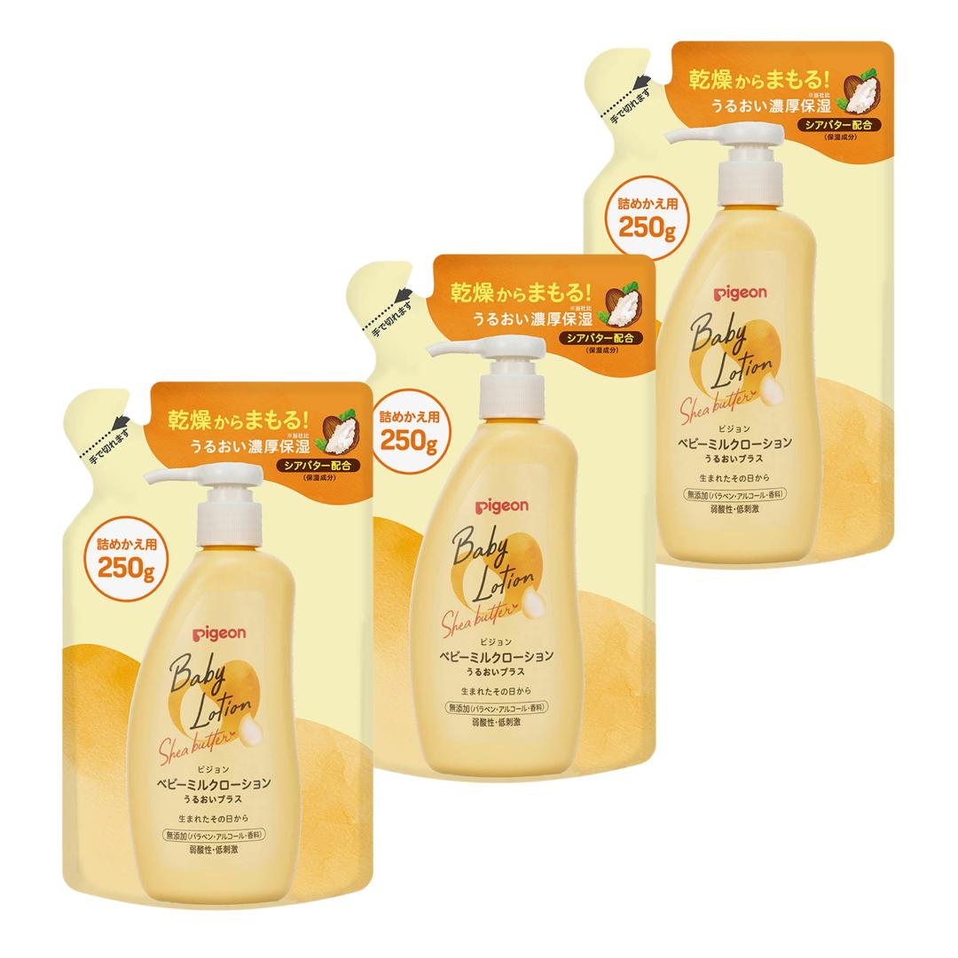楽天市場】【3個】ピジョン ベビーミルクローション 300g