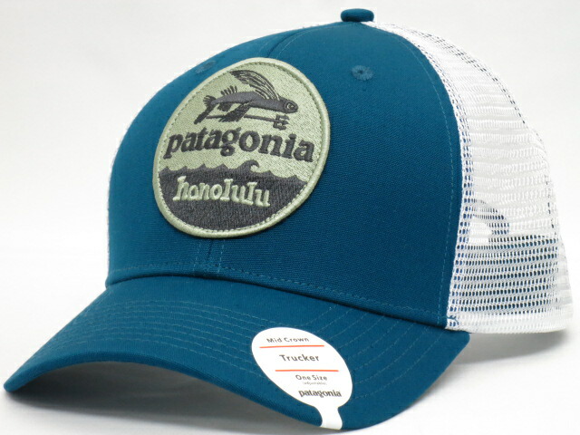 patagonia hawaii hat