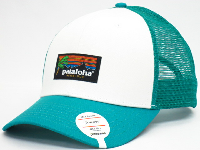 patagonia hawaii hat