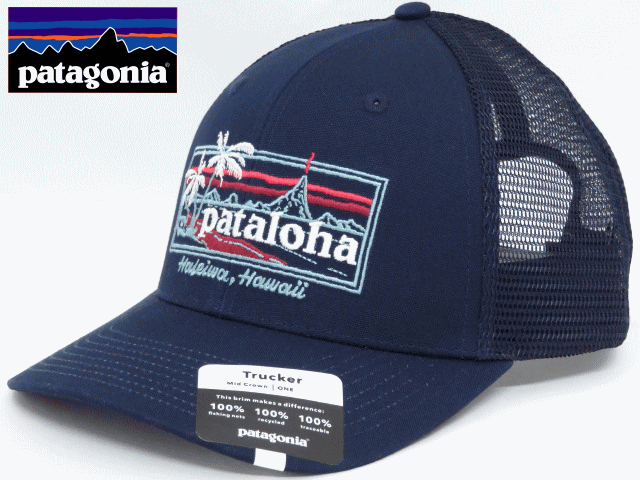 楽天市場】Patagonia パタゴニア【ハワイ限定】【Hawaii直輸入】HOWZIT 