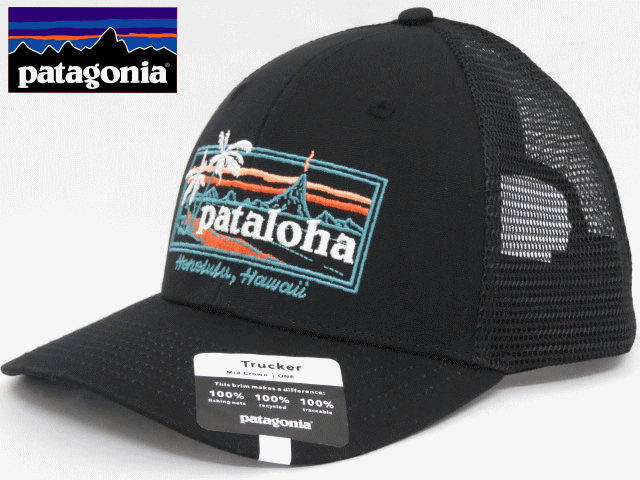 楽天市場】Patagonia パタゴニア【ハワイ限定】【Hawaii直輸入