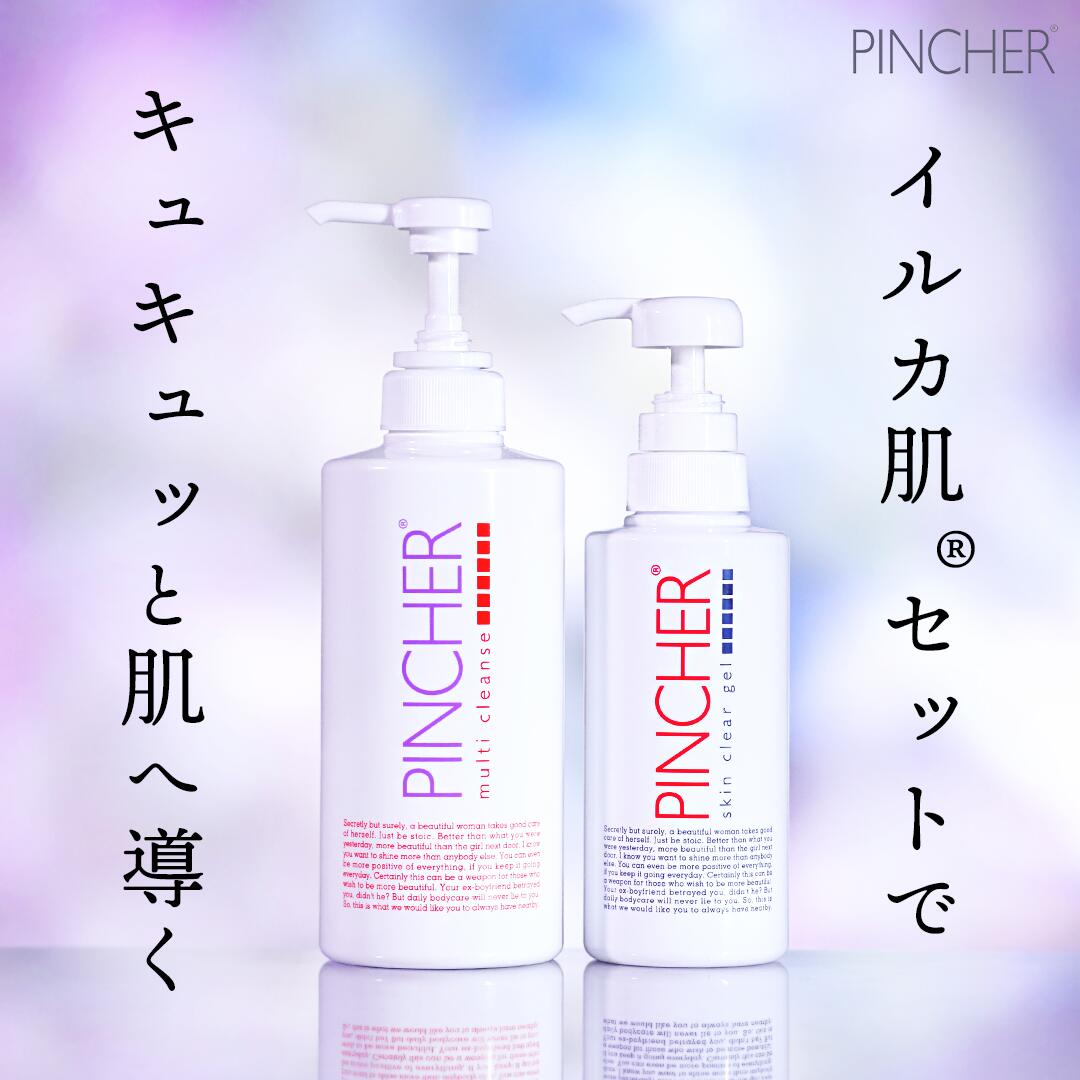楽天市場】CATCH by sonyouna アンプル キャッチヤング リジュ