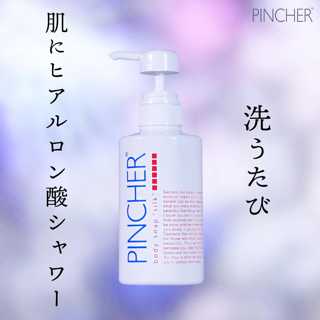 楽天市場】【チャンス】Chance Supplement チャンスサプリメント