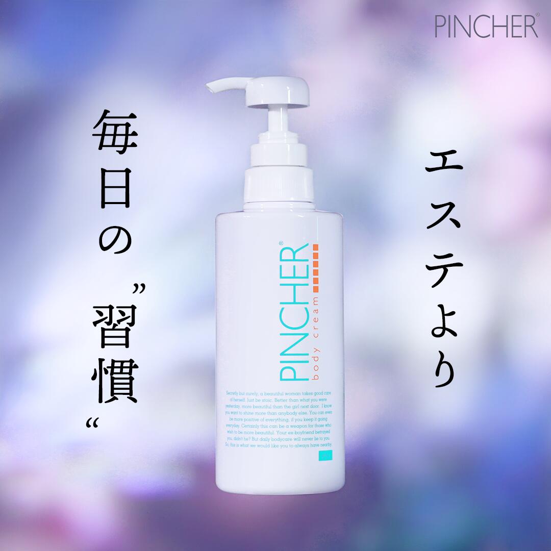 楽天市場】【コンディショナー ショパン】conditioner “chopin