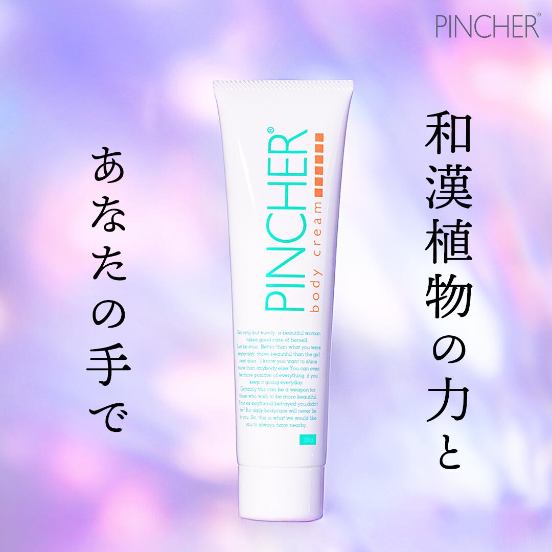 【セット販売】PAUL SCERRI ポールシェリーバスオイル 2本セット 楽天市場】PAUL SCERRI ポールシェリー 2本セット リンパ