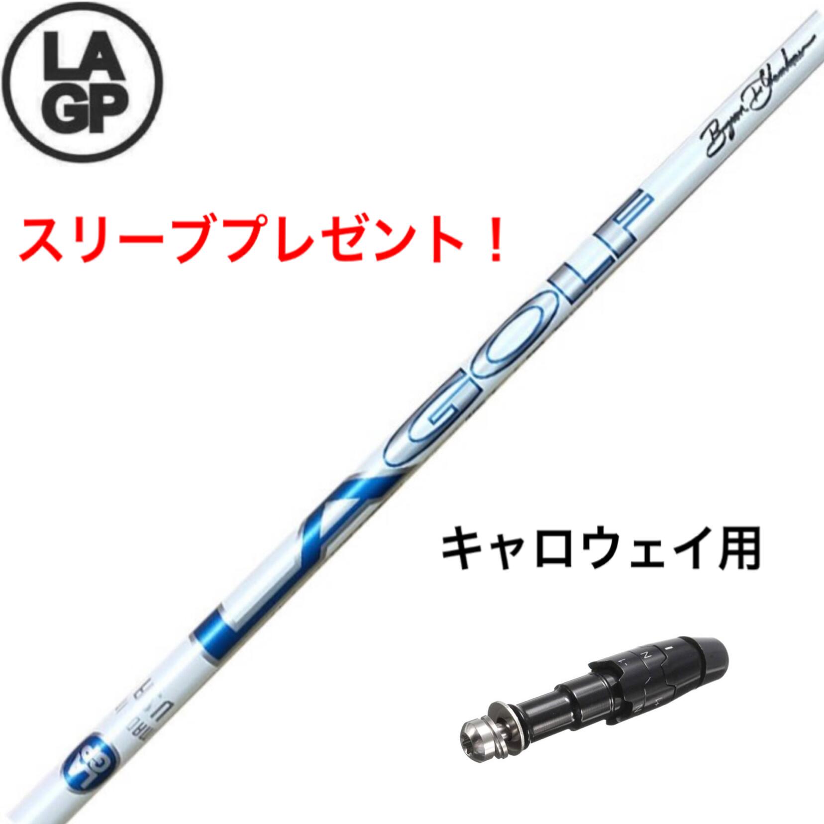DDD-1744 DYNAGOLF 10° ドライバー フレックスS レフティ DDD-1744 DYNAGOLF 10° ドライバー フレックスS レフティ