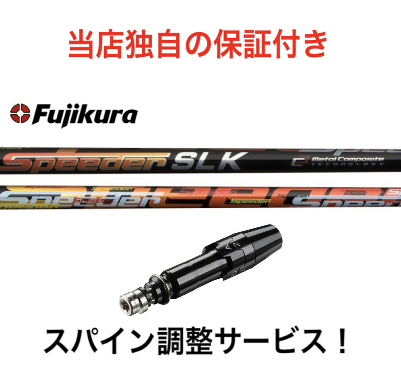 furla　speeder  スピーダー　slk タイトリスト imgrc0138948209.jpg