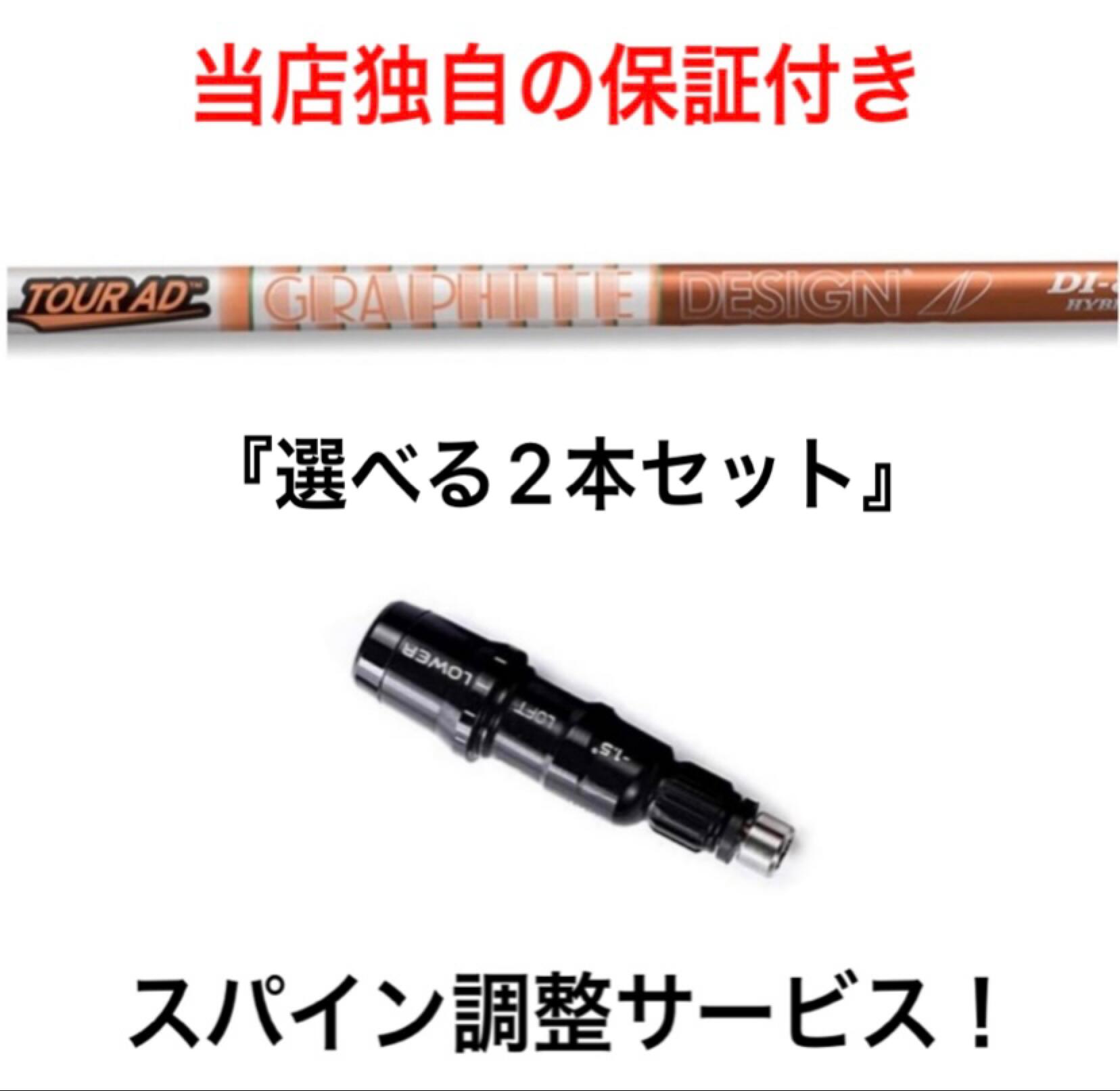 国内外の人気集結！ お買い物マラソン 最大6,500円OFF TM