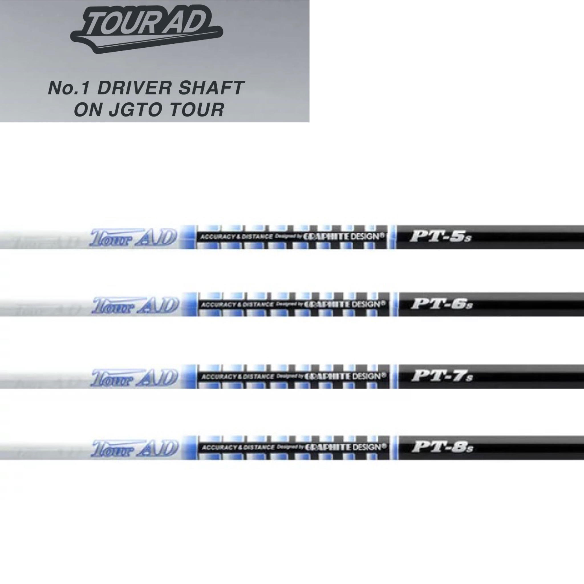 安心の正規販売店 グラファイトデザイン ウッド用シャフト GRAPHITEDESIGN Series ツアーAD PTシリーズ TourAD  スリーブ付シャフト対応 PT