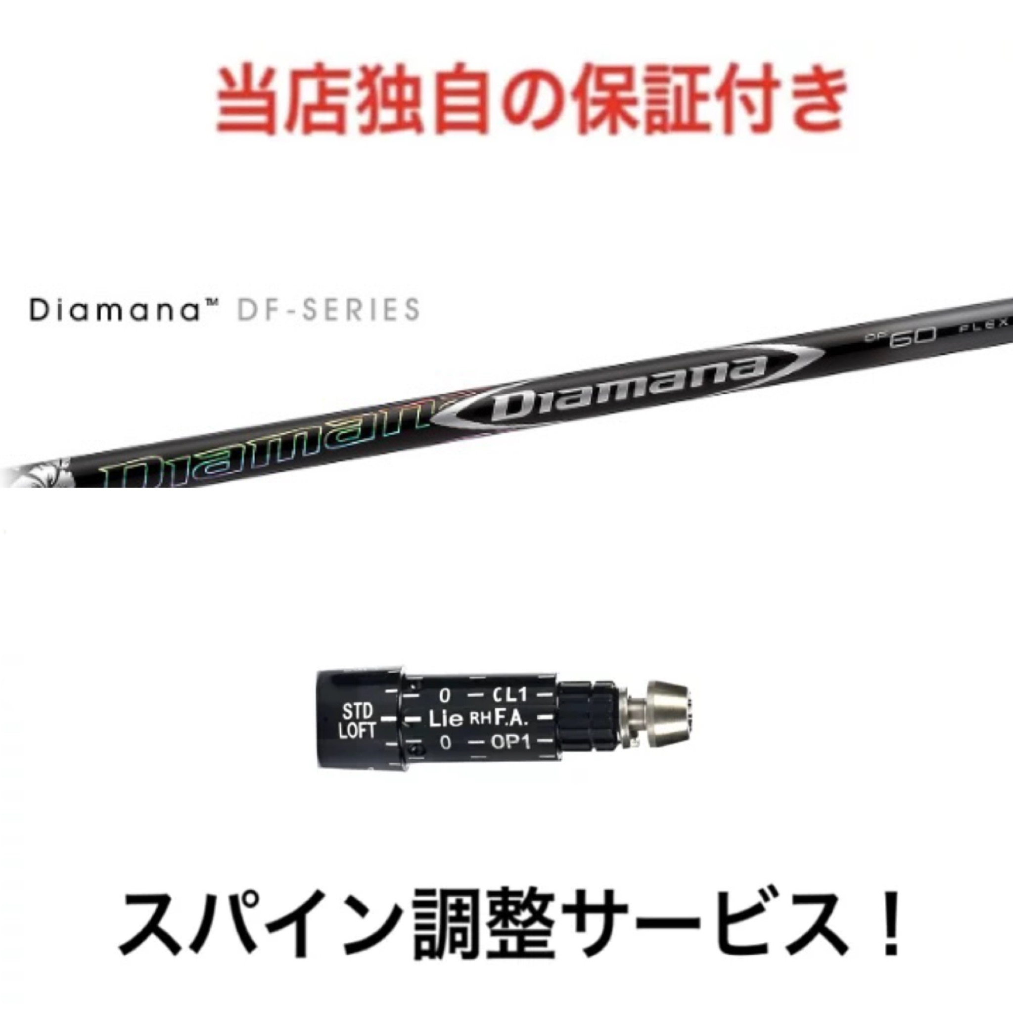 【値引き】練習用シャフト付きドライバー teeolive_xxn08p4nsgt500