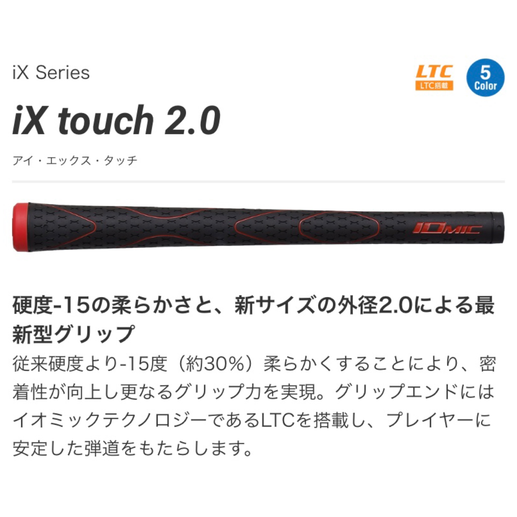 楽天市場】【送料無料】10本セット STM M-3 M60 バックライン 有 無