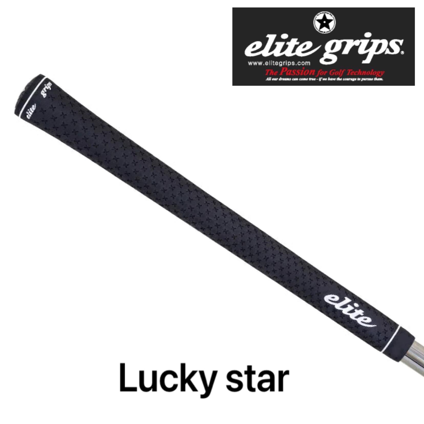 楽天市場】【送料無料】10本セット elite grips Lucky star エリート 