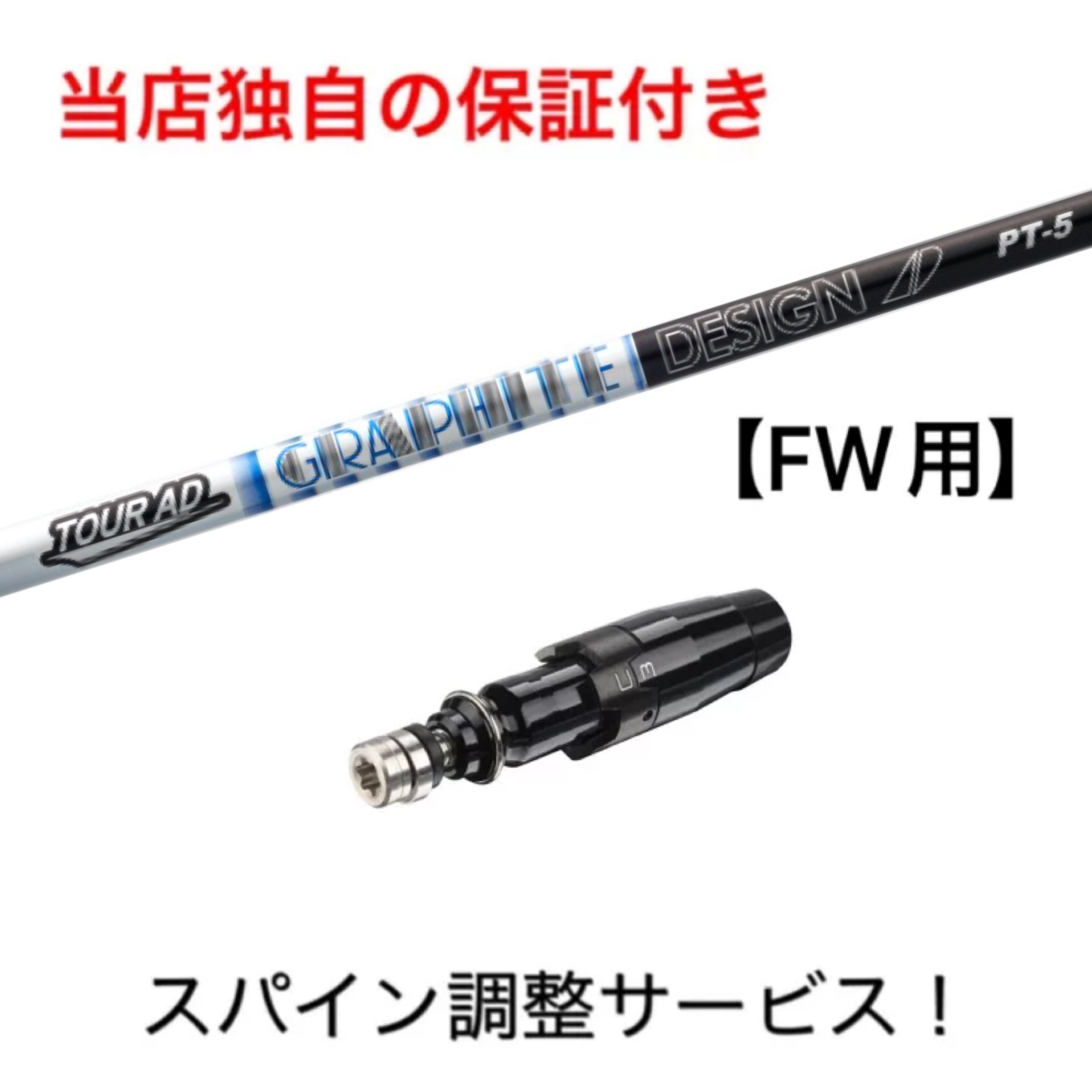 TSi3 フェアウェイウッド 13.５度　純正シャフトSフレックス TSi3 フェアウェイウッド 13.5度 純正シャフトSフレックス