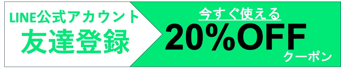 楽天市場】PN 【スパイン調整無料】 フジクラ スピーダー TR