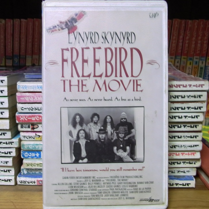 LYNYRD SKYNYRD『FREEBIRD THE MOVIE』（ビデオ）画像