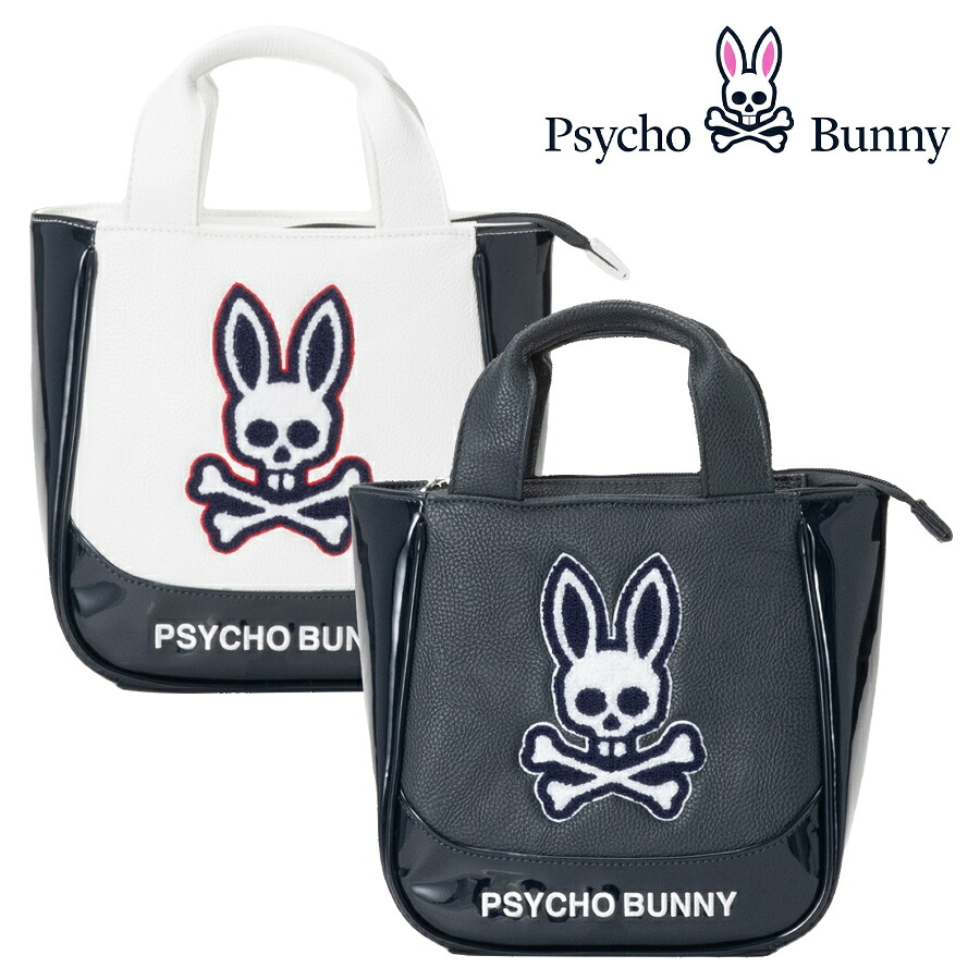【月間優良ショップ受賞】PsychoBunny サイコバニー ラウンドバッグ ユニセックス pbmg5fb1