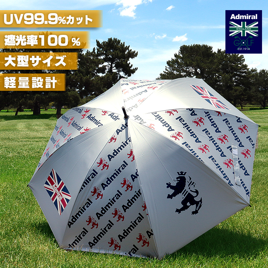 【新品半額以下】SY32BY SWEET YEARSゴルフ用傘 大きい 楽天市場】パラソル 日傘 SY32 by SWEET YEARS GOLF SYG24SUM55