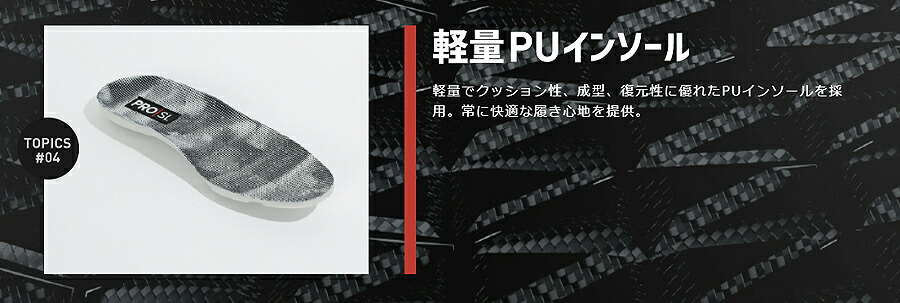 【月間優良ショップ受賞】ゴルフシューズスパイクレスWOMEN'Sプロ/エスエルBOAフットジョイレディースゴルフ用品9814198142
