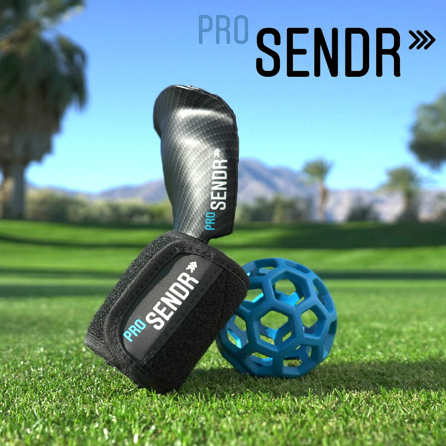 【月間優良ショップ受賞】ヤマニ プロセンダー TRMZ NT51 ProSENDR YAMANI GOLF 練習器具 スイング【右利き用】