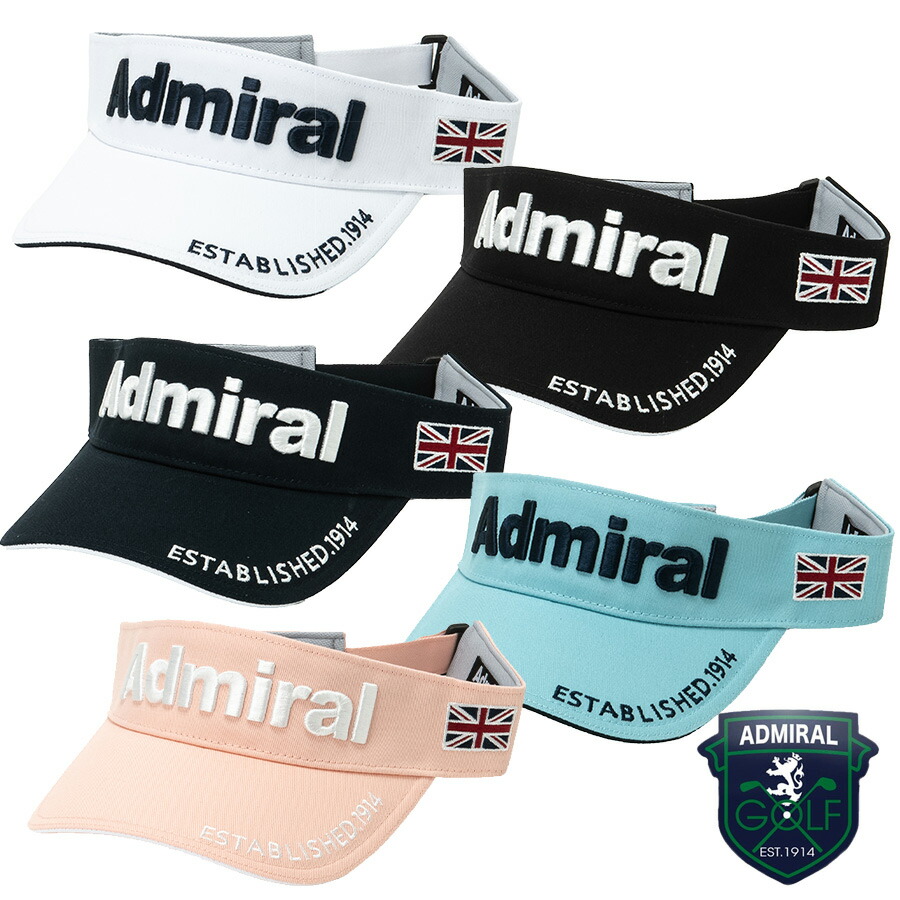 美品Admiral アドミラル　3点　テニス セットアップ　L サンバイザー 美品Admiral アドミラル 3点 テニス セットアップ L サンバイザー