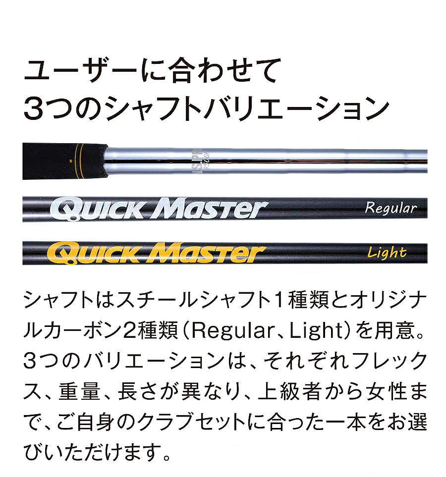 ヤマニゴルフ ゴルフ 実行 用いる費えトレイニングウェッジ 砂子セーバー 内部藤雄紳士管する Digitalland Com Br