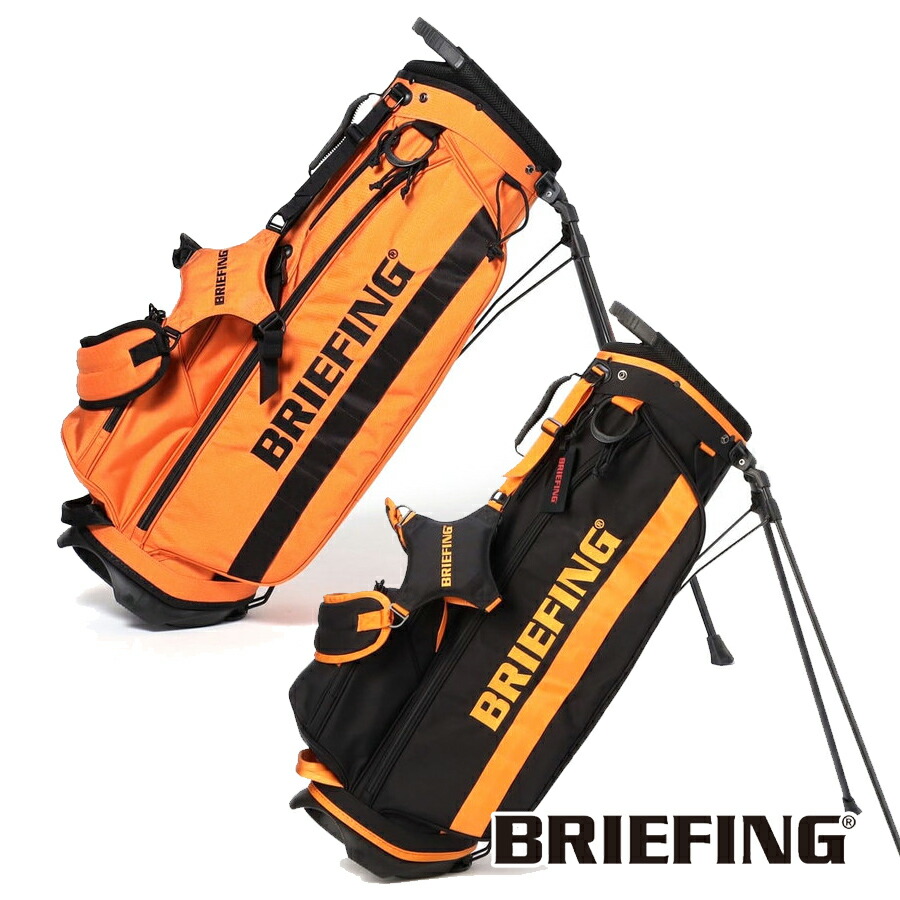 スタンドキャディバッグ メンズ ブリーフィング BRIEFING CR-4 #02 AIR CR BRG221D38 クルーズコレクション