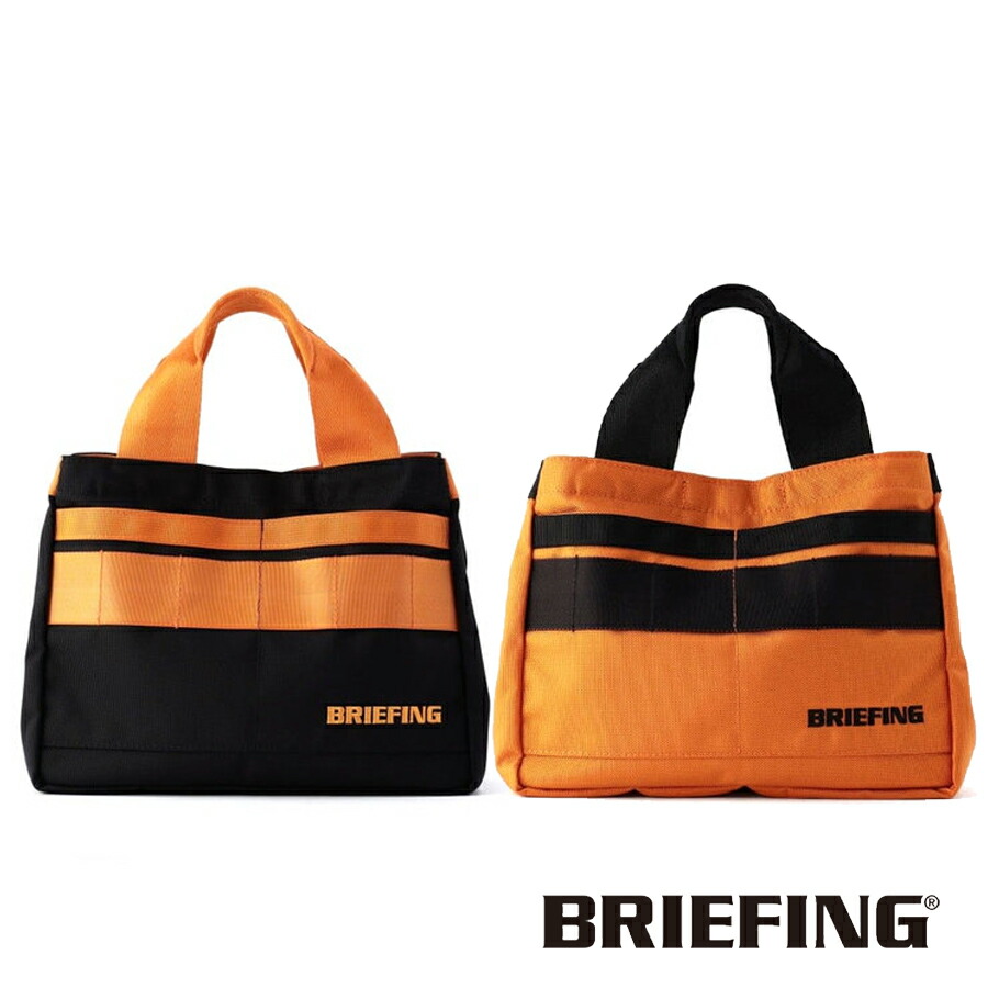 ラウンドトートバッグ ブリーフィング BRIEFING ゴルフ CART TOTE AIR CR BRG221T47 【SALE／97%OFF】