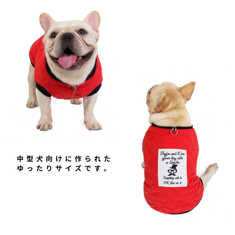 楽天市場 ポイント10倍 犬 犬服 ドッグウェア ブルドッグ フレンチブルドッグ フレブル 中型犬 秋 冬 秋服 冬服 可愛い おしゃれ 犬用コート ジャケット あったかキルトベスト ブルドッグ用 Twiggy Style シンプル可愛い犬服