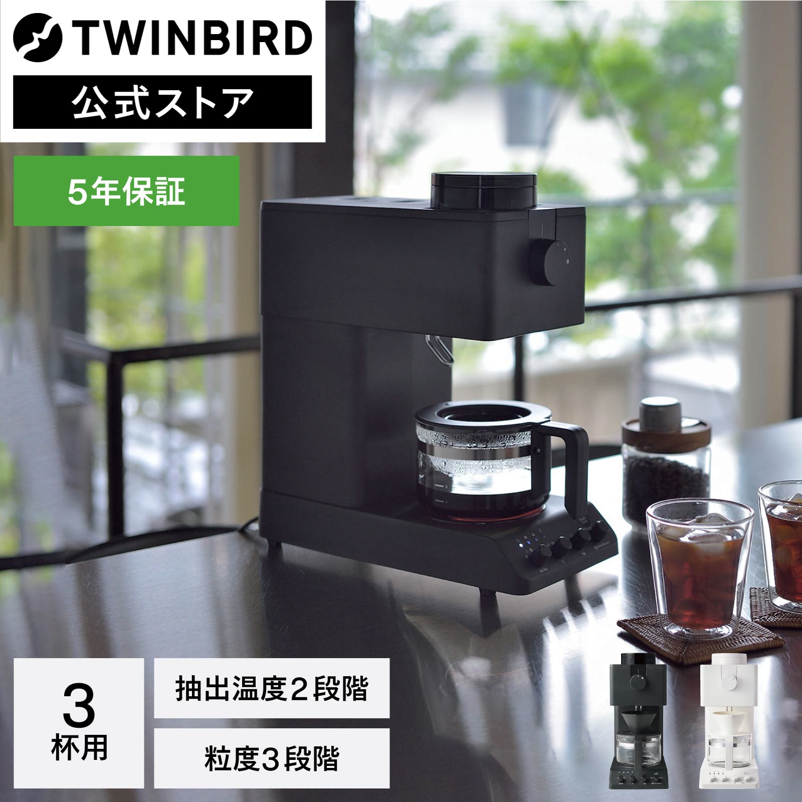 楽天市場】【公式・部品】 CM-AF30( CM-851AF-2