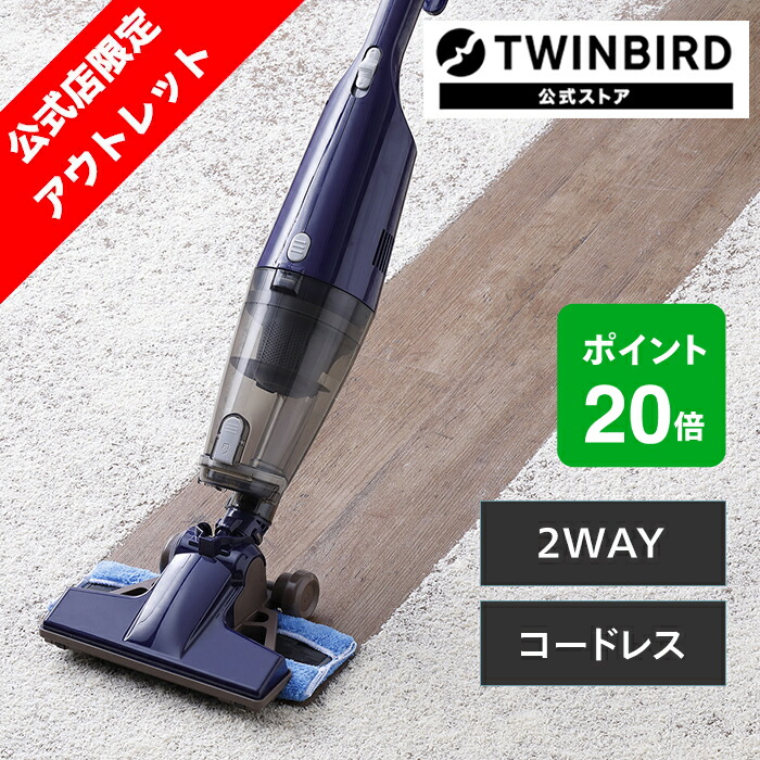 今季も再入荷 TC-E181
