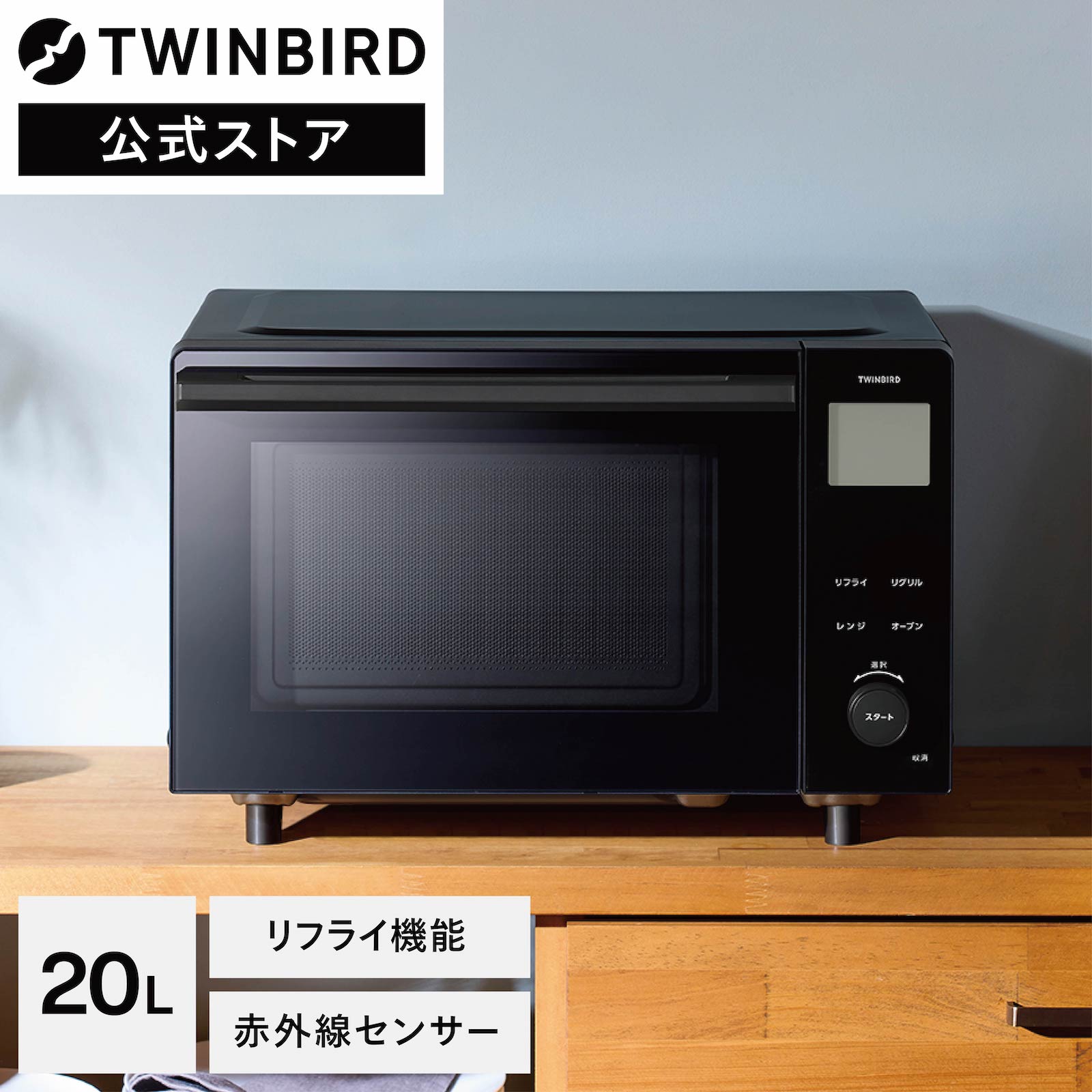 楽天市場】【期間限定1000円引きクーポン有】【新商品・公式】フラット