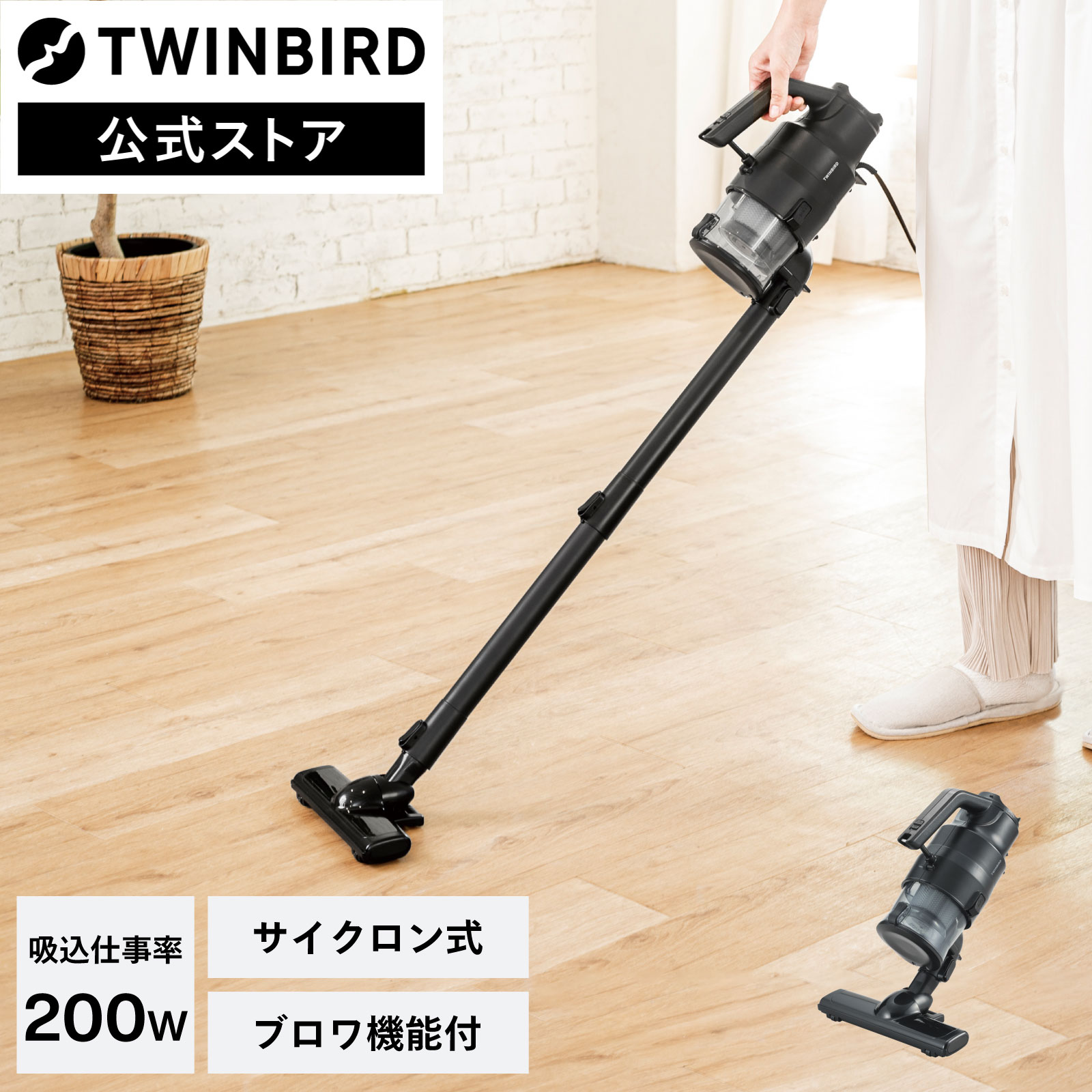 本日限定価格❤️【新品】掃除機 コードレス 50000PA 強力吸引 1.2L集塵 楽天市場】掃除機【期間限定☆10%OFFクーポン配布中】掃除機