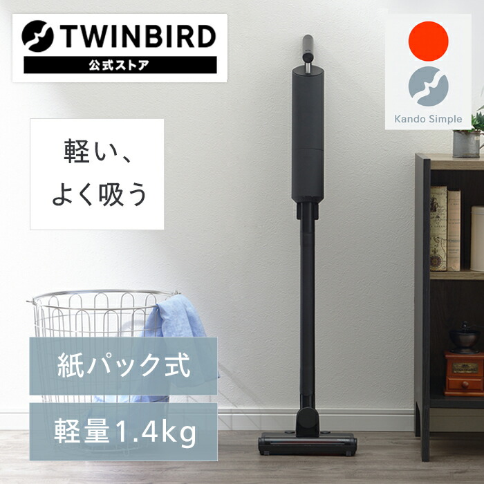 webby shopツインバード TWINBIRD SD-4546BR くつ乾燥機 ブラウン