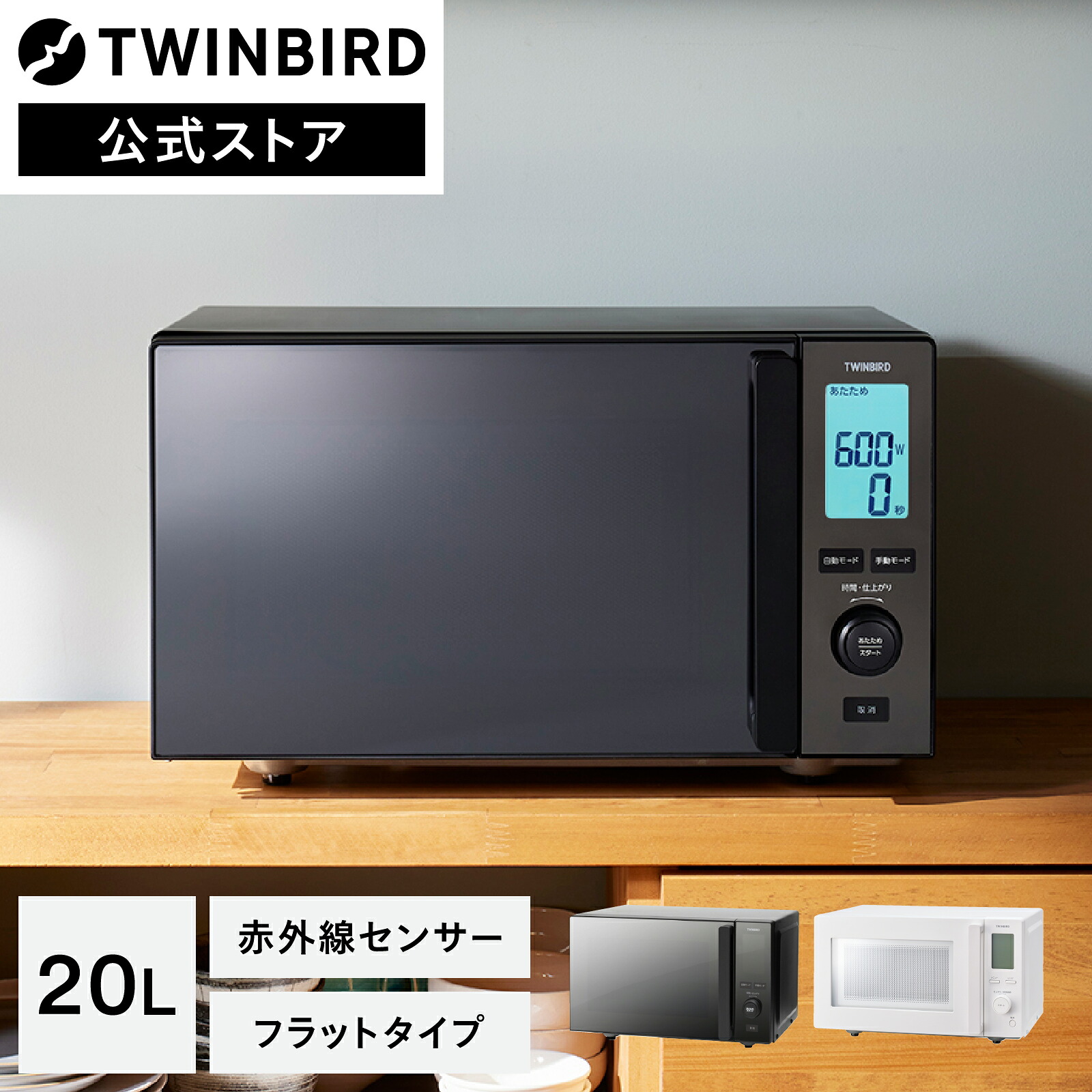 差し上げ物歌留多で願望することを伝える。父の日差し上げ物特集