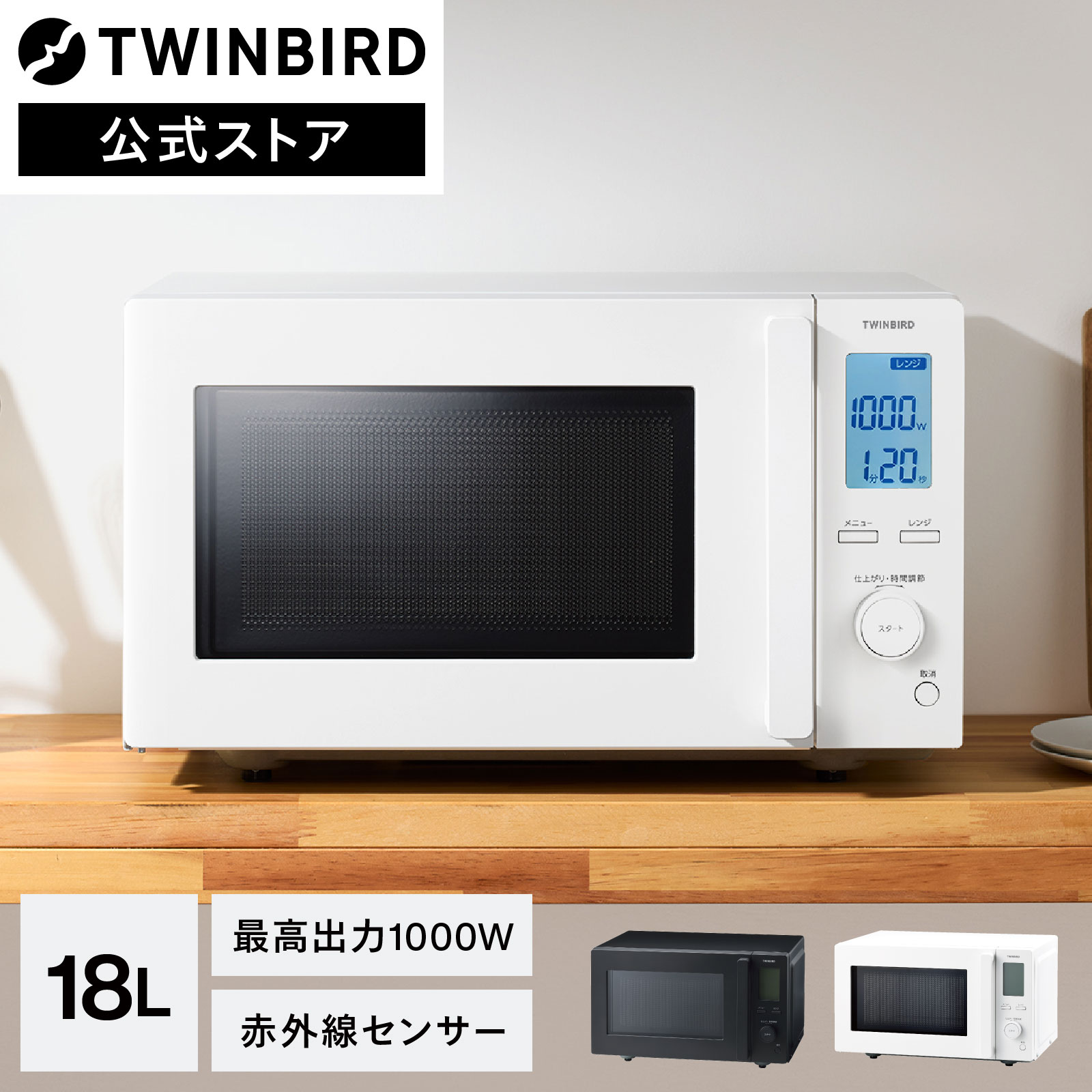 差し上げ物歌留多で願望することを伝える。父の日差し上げ物特集