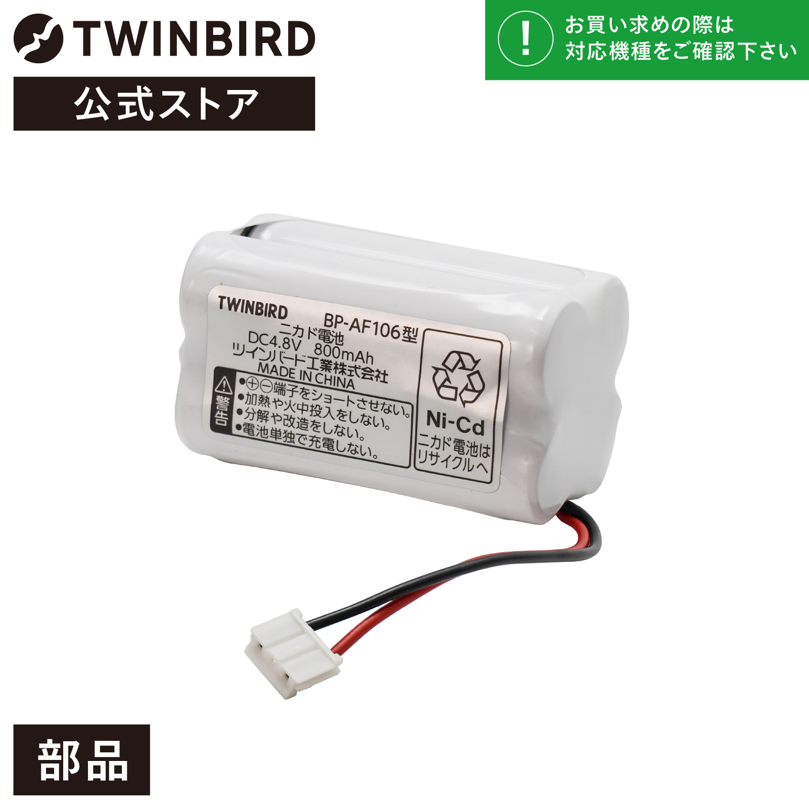 楽天市場】【公式】コーヒーフィルター 40枚入り 3～5杯用 サイズ102