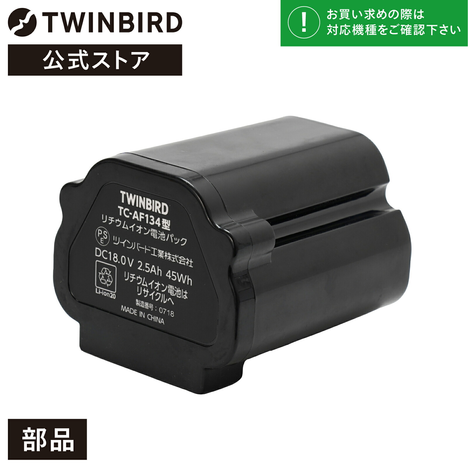 差し上げ物歌留多で願望することを伝える。父の日差し上げ物特集