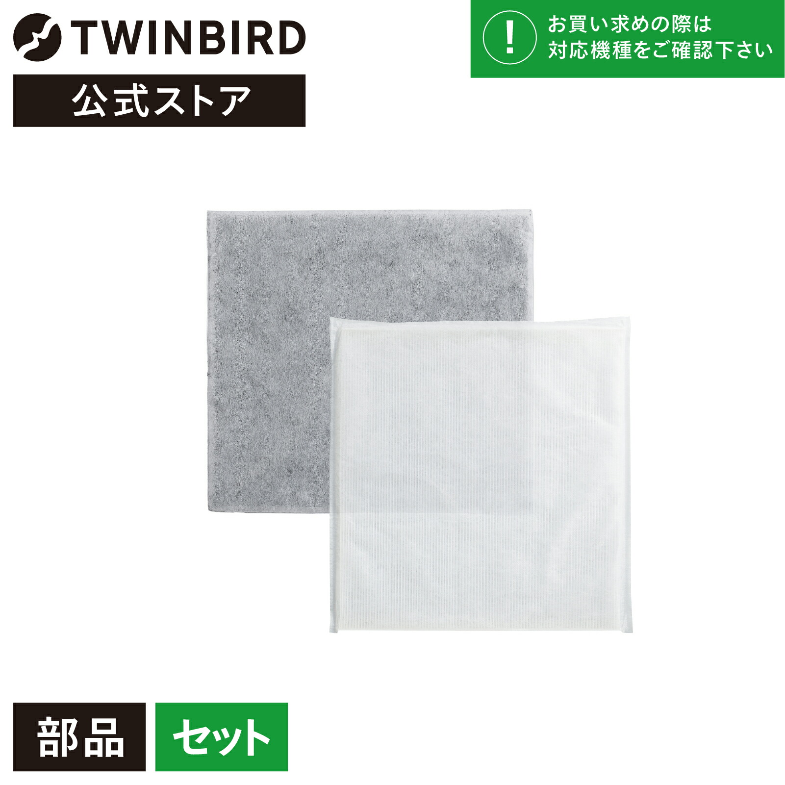 差し上げ物歌留多で願望することを伝える。父の日差し上げ物特集