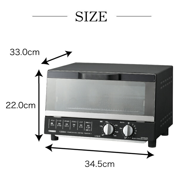 楽天市場 公式 アウトレット Ts 4185bolt オーブントースター トースター オーブン 4枚 ツインバード おしゃれ パン焼き器 Twinbird 家電 4枚焼き パン焼き お洒落 キッチン家電 調理家電 パン焼き機 ピザ 温度調整 オーブントースト ツインバード ストア 楽天