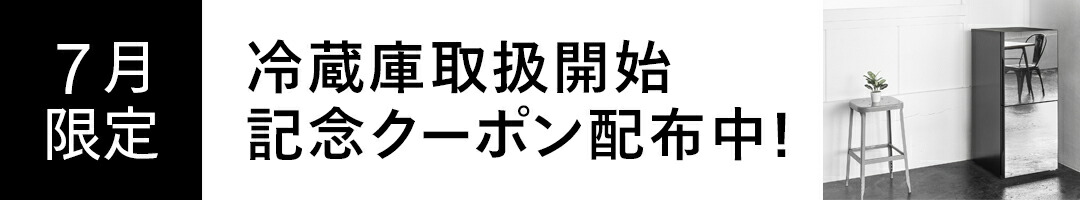 楽天市場】【公式】お風呂テレビ 浴室テレビ 16インチ ミラーリング