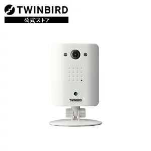 公式 アウトレット 印象のデザイン ホームセキュリティーシリーズ ワイヤレス ルームカメラ ツインバード Twinbird 見守りカメラ ベビーモニター 室内カメラ 赤ちゃん 留守番 留守番カメラ Vc Af50wolt ベビーカメラ ベビー カメラ ペット