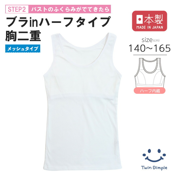 54.パステルドット＊さやたぐ 54.パステルドット＊さやたぐ