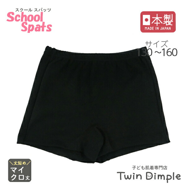 楽天市場】【最大400円OFFクーポン！お買い物マラソンSALE 6/22