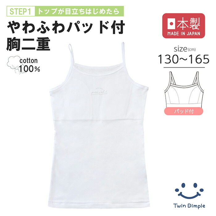 gca-058_top3.jpg