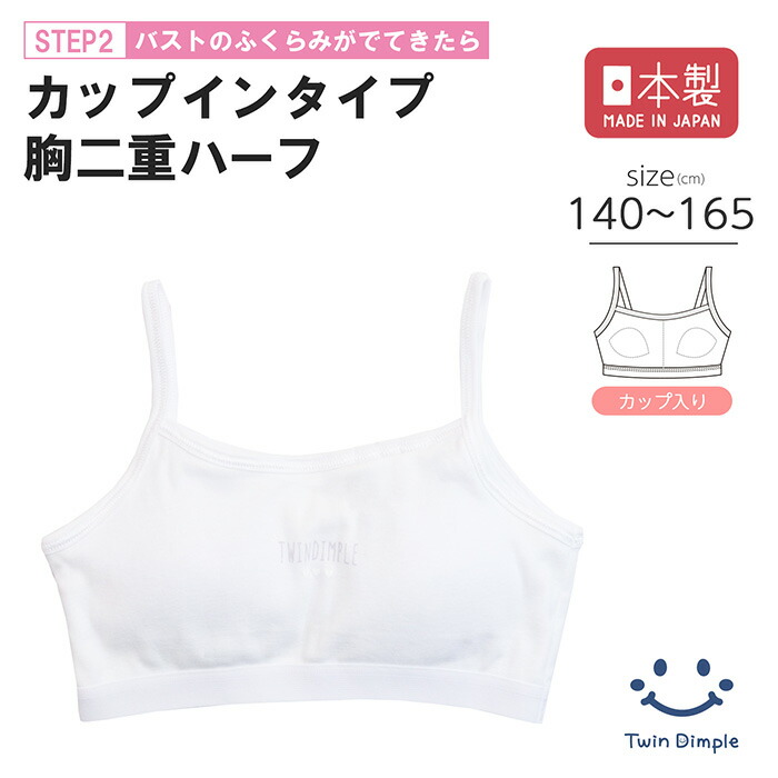 楽天市場】【ポイント5倍！楽天スーパーセール3/4 20時スタート