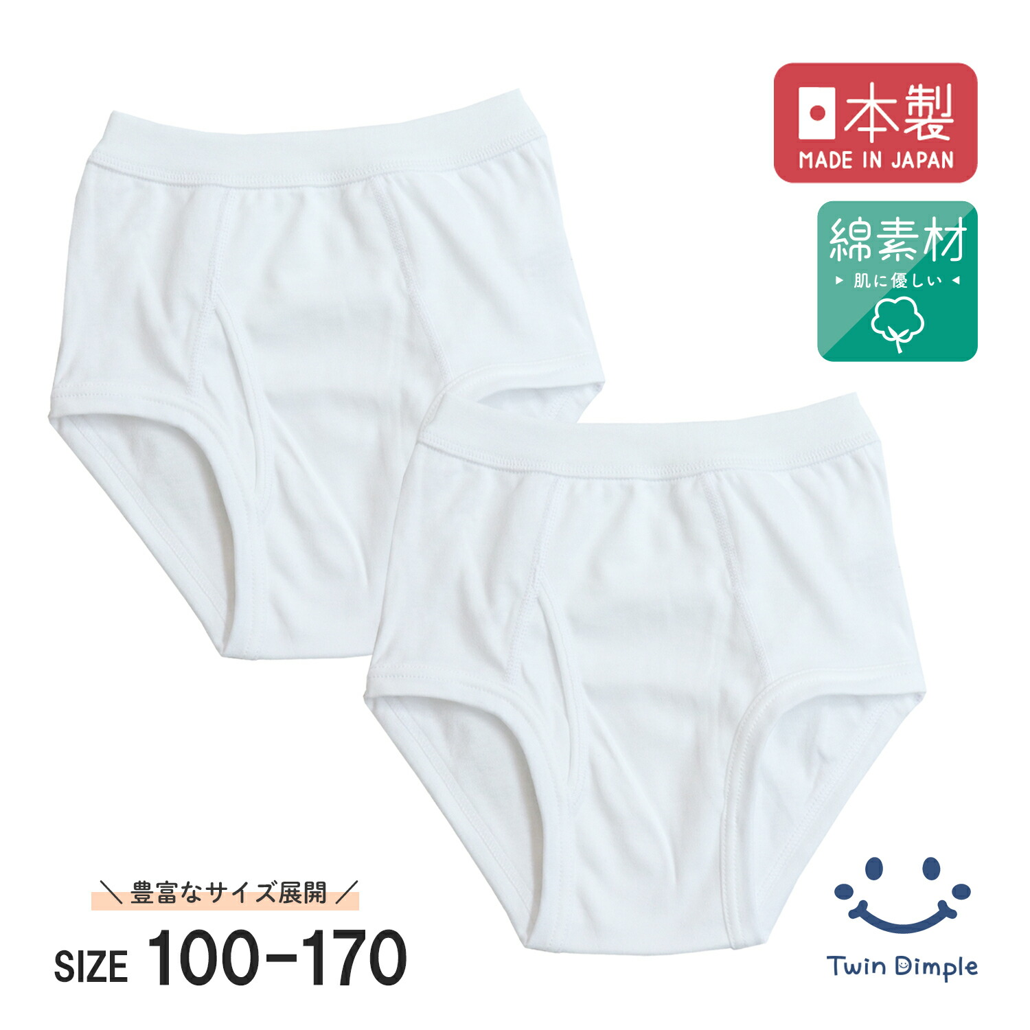 楽天市場】【ポイント5倍！楽天スーパーセール3/4 20時スタート