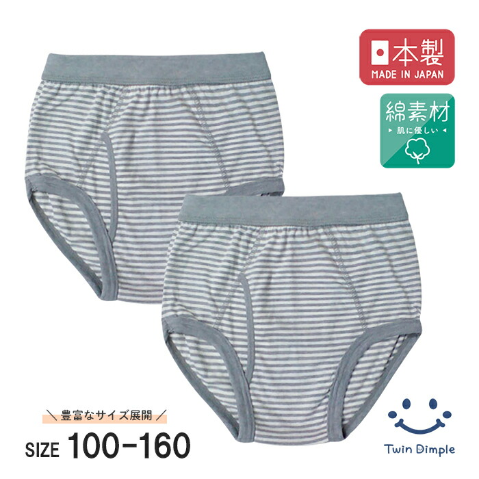 パンツ MM@ gr_top2.jpg