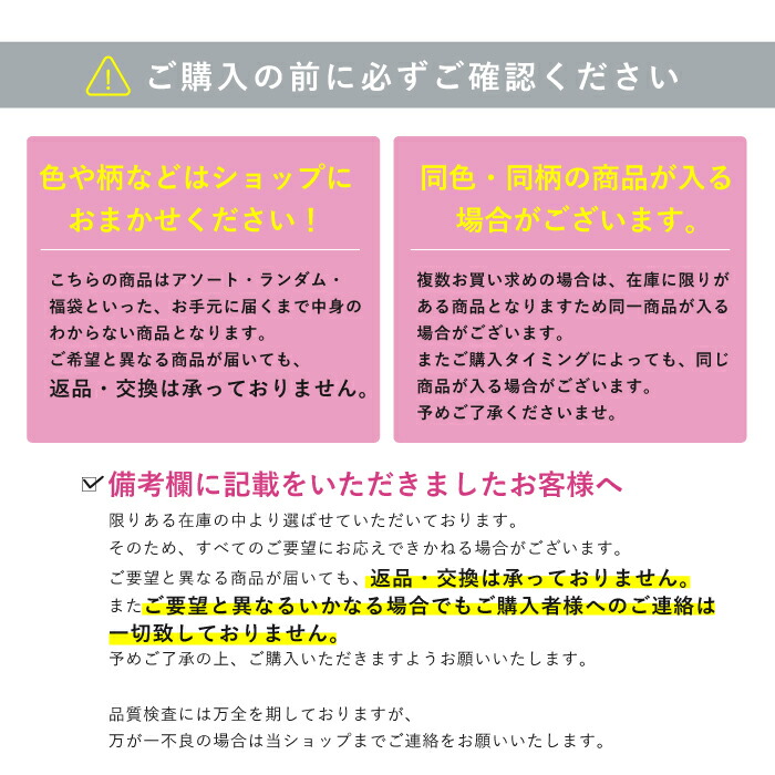 ふるさと納税 ふとん職人がつくるこだわり手造り綿敷ふとん200丈 愛知