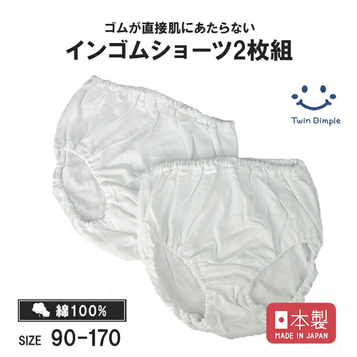 楽天市場】【最大10％OFFクーポン！大感謝SALE開催 12/19 20時スタート