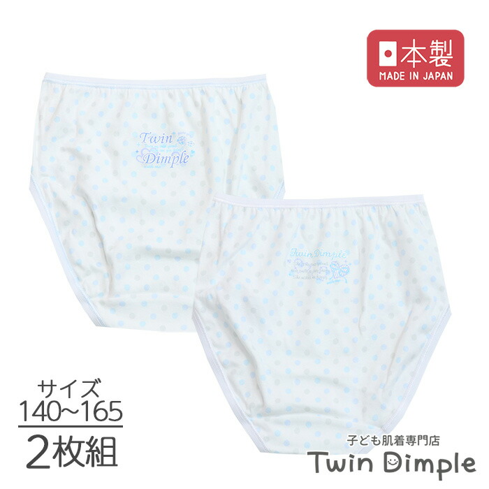 MILKBOY 星柄　パンツ BELTED BONDAGE パンツ（その他パンツ）｜MILKBOY（ミルクボーイ